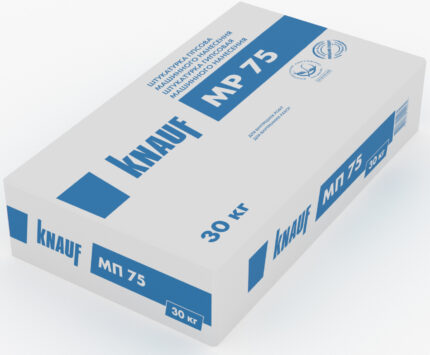 Машинна штукатурка МП-75 KНАУФ, (30кг)