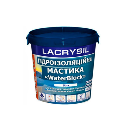 Гідроізоляція акрилова 3 кг Lacrycil