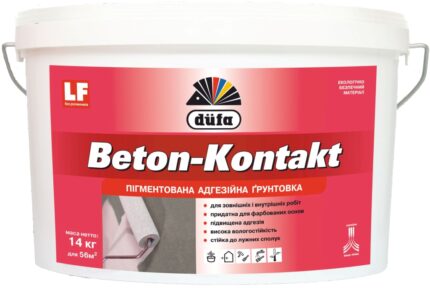 Грунтовка Dufa Beton-Kontakt, 2.5 кг
