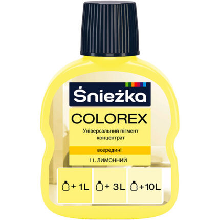 Пігмент Colorex №11 лимон, 100 мл