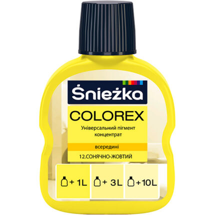 Пігмент Colorex №12 сонячно-жовтний, 100 мл