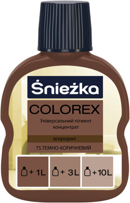 Пігмент Colorex №75 темно-коричневий, 100 мл