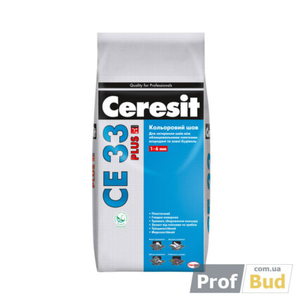 Затирка Ceresit СЕ-33 100 білий, 2 кг